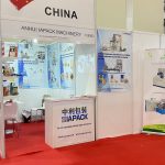Iapack auf der Eurasia Packaging Exhibition Turkey 2023