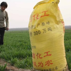 25 kg Mistverpackungsmaschine