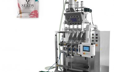 ZL560 Mehrspurige 3-Seiten-Beutelform-Füll-Versiegelungs-Verpackungsmaschine