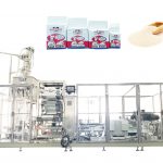 ZL100V2 Automatische Backstein-Vakuumbeutelform-Füllverpackungsmaschine für Trockenhefe