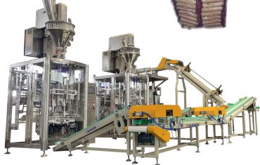 ZL1200 Automatische Ballenpresse (kleine Beutelverpackung in Big Bag)