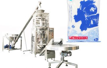 Salz vertikale Form füllen Siegelmaschine mit volumetrischen Tasse