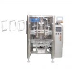 ZL520 Vertikale Beutelformungs-Füll-Versiegelungs-Verpackungsmaschine