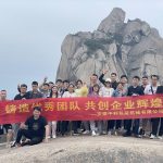 Teambuilding im Frühjahr 2023 – Anhui Iapack