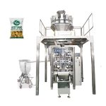 Automatische Verpackungsmaschine zum vertikalen Formen, Füllen und Versiegeln mit Mehrkopfwaagen