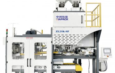 ZL25K-900A Halbautomatische Absackmaschine für Granulatprodukte