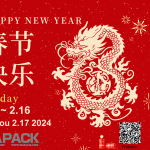 Wünsche euch allen ein schönes Frühlingsfest!